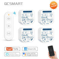 Tuya Smart Life Curtain Switch Module รีโมทคอนล Roller Shutter RF WiFi App Timer ทำงานร่วมกับ Home Alexa Automation