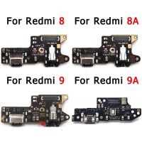 ชาร์จพอร์ตดั้งเดิมเหมาะสำหรับ Xiaomi Redmi 9A 9 8A 8บอร์ดซ่อมโทรศัพท์มือถือ Pcb ซ่อมแท่นวางอะไหล่ขั้วต่อ Usb