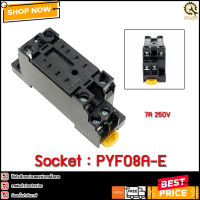 SOCKET PYF08A-E ,8-pin (No brand)