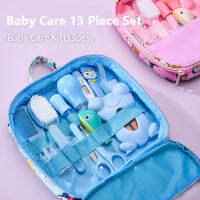 IMBABY Baby Hygiene Kit Baby Care Kit 13pcs Childrens Tools Sets for Baby s for Newborn Baby Brushes Infant Toiletry Bag