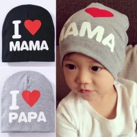 หมวกเด็ก หมวกPAPA MAMA