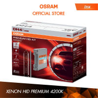 OSRAM ชุดหลอดไฟหน้ารถยนต์ซีน่อน (Xenon) รุ่น HID Conversion Kit Premium 4200K ขั้ว DH4