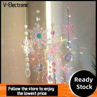 V-ELECTRONIC จี้หน้าต่าง กระดิ่งลมคริสตัล ของตกแต่งแบบแขวน คริสตัลสีขาว ที่ดักแสงแดด แบบพกพาได้ เครื่องประดับสำหรับตกแต่ง ลูกบอลปริซึมสีรุ้ง บ้านในบ้าน