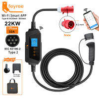 Feyree ที่ชาร์จอีวีแบบพกพา Type2 7KW 32A 16A 11KW 22KW Wallev กล่อง Wi-Fi ควบคุมผ่านแอป EVSE ชาร์จไฟแท่นชาร์จกล่องสำหรับเครื่องชาร์จไฟรถยนต์