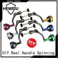 ลูกบิดหมุน HEWEIU DIY,ที่จับแกนหมุนปั่นด้ายจับปลาได้ทั้งหมด