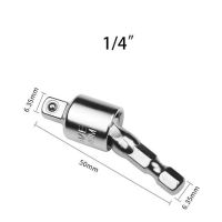 1ชิ้น1/4 "3/8" แขนประแจหกเหลี่ยมเชื่อมค้อนไฟฟ้าแปลงซ็อกเก็ตมุมสว่านเครื่องมือดัดแปลงแปลงหัวเจาะ