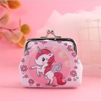 ❃ Cute Coin Purses Holder Women Mini Change Wallets Girl Kids Money Bag Coin Bag Children Zipper Small Pouch Key Pockets