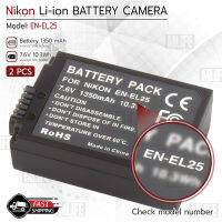 รับประกัน 1ปี - แบตเตอรี่ EN-EL25 แบตเตอรี่กล้อง Nikon แบตกล้อง แบต เคส กระจก เลนส์ กระเป๋า - Camera Battery Nikon EN-EL25 DSLR  Z30 Z50 ZFC Z FC Case Lens Hood Glass