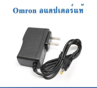 อะแดปเตอร์เครื่องวัดความดันโลหิต Omron เหมาะสำหรับความดันโลหิตหลายชนิดของ Omron