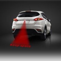 Red Blue Anti Collision Rear-end Laser Tail Fog Light Car Brake Parking Lamp Rearing Warning Light Auto Styling