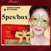 5pcs Eye Mask Gold Butterfly Moisturizing Lady Eye Mask Anti-wrinkle Firming Light Dark Circle Eye Bag Crow 39;s Feet Skin Eye Care