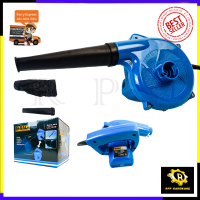 BERALA เครื่องเป่าลม BLOWER รุ่น BL-4014