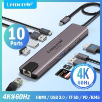 Lemorele TC46 10in1 USB HUB Docking Station USB c Hub HDMI 4K 60Hz USB 3.0 RJ45 1000Mbps PD100W Charge For Macbook Pro Laptop USB Hubs