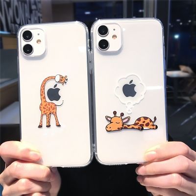 Ottwn Cute Cartoon Animal Giraffe Transparent Case For iPhone 13 Pro Max 12 Mini 11 X XS XR 7 8 Plus Couple Clear Soft TPU Cover