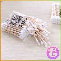 Thai Dee สำลีก้านด้ามไม้ หัวคู่คัตเติ้ลบัต สำลีแบบไม้ 1 แพ็ค Cotton swab