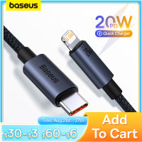 BaseusสายUSBสำหรับiPhone 13 12 11 Pro Max iPhoneสายUSBชาร์จอย่างรวดเร็วสำหรับiPhone X XR 8 USB Type C To Lightning Cable-asdewrwerds