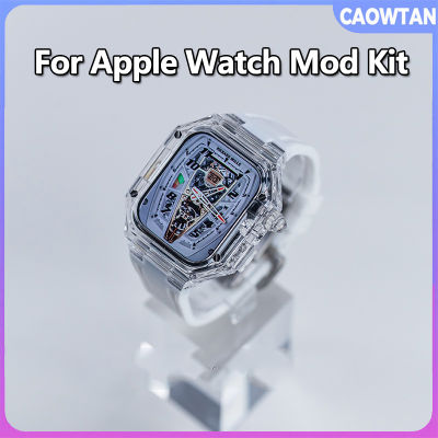 ชุดแต่งแบบโปร่งใสสำหรับนาฬิกา Apple เคสพลาสติกสำหรับ I Watch Series 6 SE 5 44มม. 41มม. 40มม.