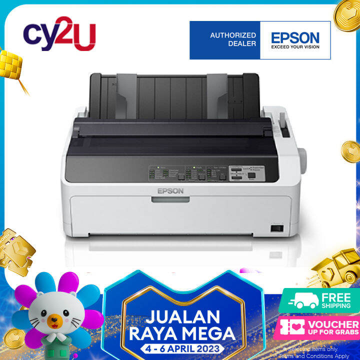 Epson LQ590II Impact Dot Matrix Printers Lazada