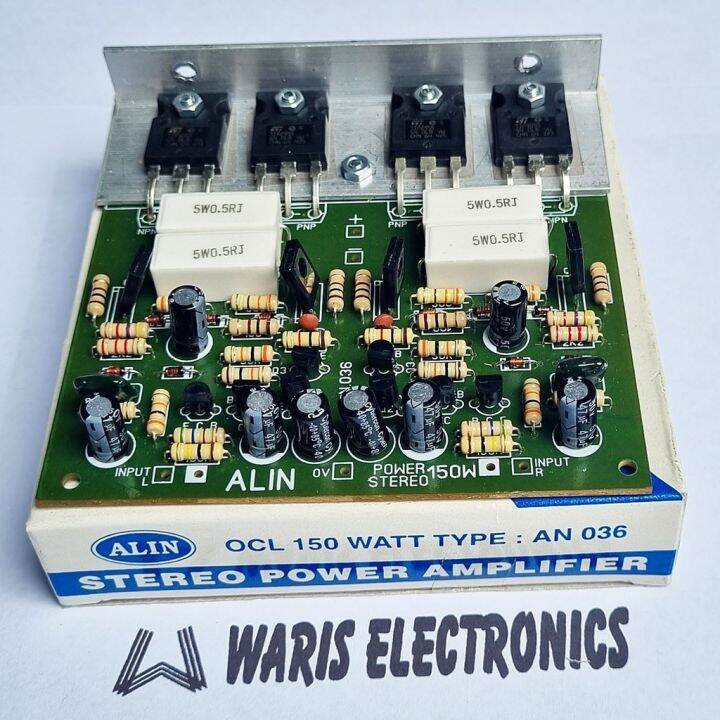 150W 15V-25V Stereo Power Amplifier Kit for Audio | Lazada PH