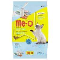 ME-O kitten สูตรสำหรับลูกแมว รสปลาทะเล ขนาด 400 g.