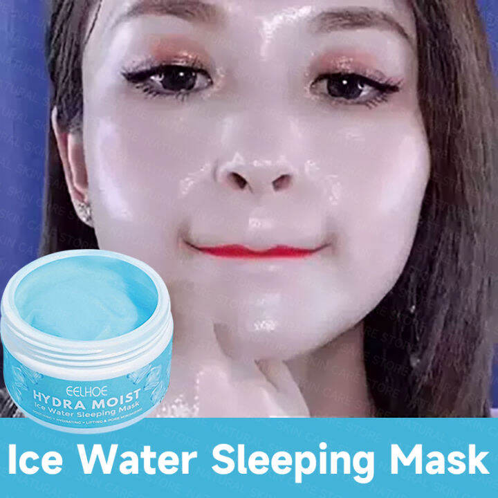 EELHOE Ice Water Sleeping Mask 300g sleeping mask with collagen