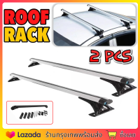 2 PCS Universal 120cm แร็คหลังคารถบาร์ข้ามสำหรับกระเป๋าเดินทาง Carrier Bike Rack Cargo Basket(จัดส่งจากประเทศไทย)