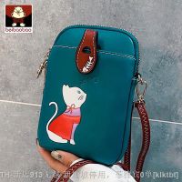 hot【DT】✥┇  BeiBaoBao Brand Cut Crossbody Female Luxury Designer Womens 2022 Trend Shoulder