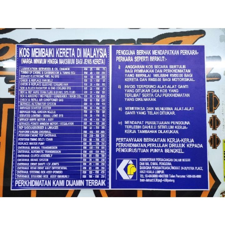 Papan Signboard Kos Membaiki Kereta Motorsikal Di Malaysia Material 3m