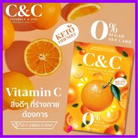 C&amp;C Vitamin C Keto 1 กล่อง