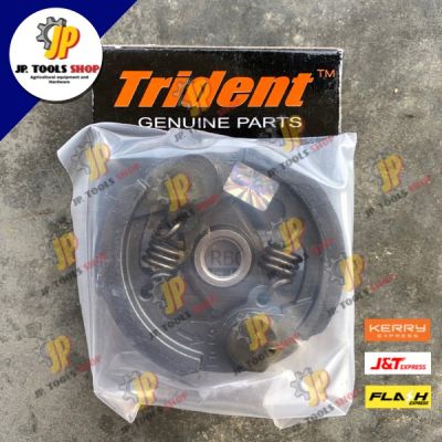 คลัชทั้งชุด (2 ขา) ครัชเครื่องตัดหญ้า NB 411 โรบิน RBC411 = มากิต้า ใช้ด้วยกันได้ 🔥Trident อย่างดี🔥