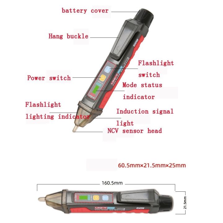 uni-t-ut12m-ปากกาตรวจจับแรงดันไฟฟ้า-ไขควงวัดไฟนอกสาย-วัดไฟมีเสียง-ปากกาวัดไฟ-วัดไฟรั่ว-12m-ut12m