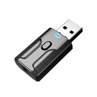 CABLETIME Wireless USB Adapter Bluetooth 5.0 Plug and Play for Notebook HDTV Phone Button Aux 3.5mm B05