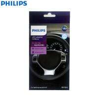 Philips LED CANbus H8 H11 H16 18954C2 Decoder LED Adaptor Error Cancel Remove Dashboard Warning Easy Install for Fog Lamp (Twin)