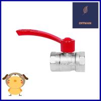 บอลวาล์ว SANWA RAMBO 3/4 นิ้ว สีแดงBALL VALVE SANWA RAMBO 3/4IN RED **ราคาดีที่สุด**