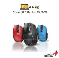 Mouse USB Genius DX-150X