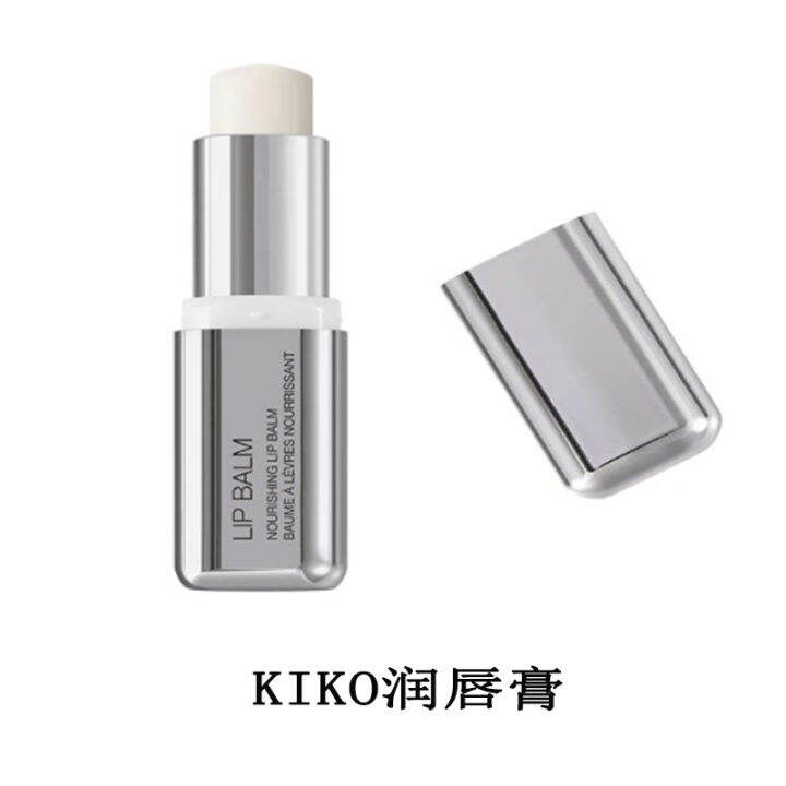Kiko Lip Balm Lip Primer Lazada PH