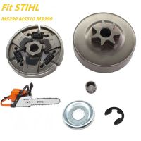 3/8Quot; โซ่ตลับลูกปืนถ้วยครอบคลัตช์7ซี่ชุดสำหรับ Stihl 029 039 Ms290 Ms310 Ms390 311 391น้ำมันเชื้อเพลิงเลื่อยไฟฟ้า