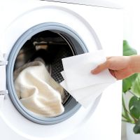 1Box Washing Machine Use Mixed Dyeing Proof Color Absorption Sheet / Laundry Anti Dyed Papers / Color Catcher Grabber paper / Anti Dyed Cloth Laundry Papers