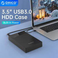 ORICO 3.5 HDD Case พร้อม12W1A ในตัว Power Protable Hard Drive Enclosure SATA To USB 3.0รองรับ UASP กล่อง