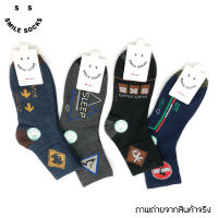 ? ถุงเท้า SMILE SOCKS ? ถุงเท้าลายสปอร์ตคละลาย (แพ็ค12คู่) ผ้าหนา X2 นุ่ม ทนทาน คุณภาพดี?