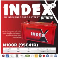 INDEX BATTERY รุ่นN100R (95E41R) รถบรรทุก, รถบัส, รถทัวร์, เครื่องกำเนิดไฟฟ้าสำรอง(Generator), เครื่องปั้มน้ำฉุกเฉิน(fire pump) และเรือเดินสมุทร