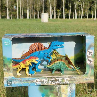 Large movable joints simulation animal model of tyrannosaurus rex dinosaur toy pterosaurs spine back dragon boy children gift box