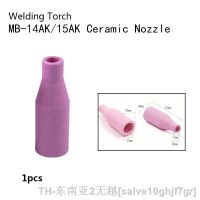 hkஐ⊕☬  1pc  MB-15AK 14AK MIG/MAG Gas Nozzle Welding Gun Shield Cup for Torch