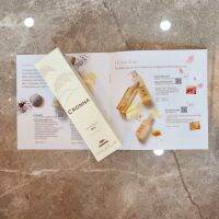 Milbon Cronna Day &amp; Night Oil 120ml ผมเรียบลื่น จัดทรงง่าย ไม่ชี้ฟู เงางาม