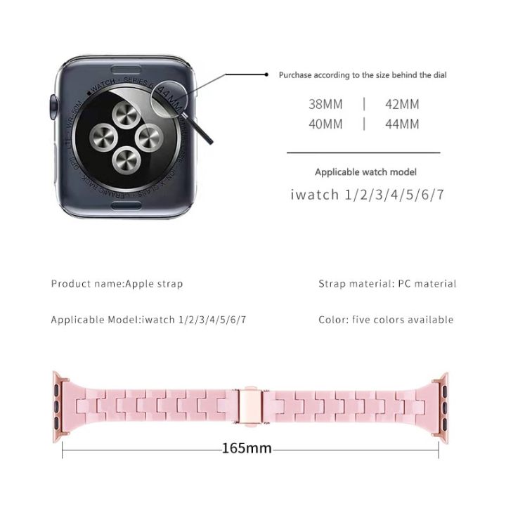 สายบางเรซินสำหรับสายคาด-apple-watch-อัลตร้า49มม-44มม-40มม-42มม-38มม-สายรัดข้อมือ-correa-iwatch-series-5-4-3-se-6-7-8-45มม-41มม
