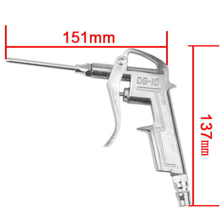 Portable Air Pressure Spray Gun For Cleaning Air Compressor Cleaning Spray Gun High Pressure Air