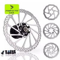 ✐❈ Mountain bike 140 160 180mm road bike rt56 G3 hs1 hydraulic disc brake disc brake accessories