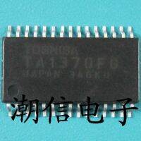 5pcs TA1370FG SOP-30