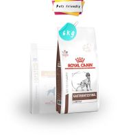 นาทีทอง ส่งฟรี [6KG] ROYAL CANIN GASTRO INTESTINAL LOW FAT อาหารสุนัข สูตรสำหรับสุนัขที่มีปัญหาเรื่องตับอ่อนอักเสบ- มีเก็บเงินปลายทาง