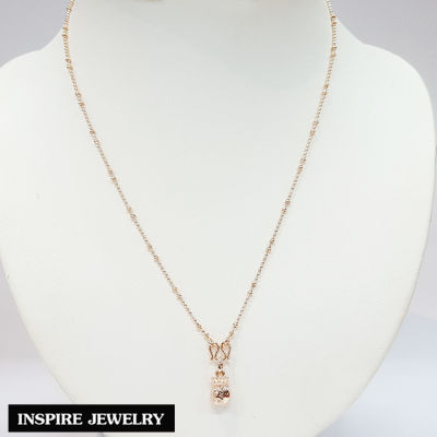 Inspire Jewelry ,ชุดเซ็ท สร้อยคอ pink gold 17 นิ้ว และถุงทอง pink gold
